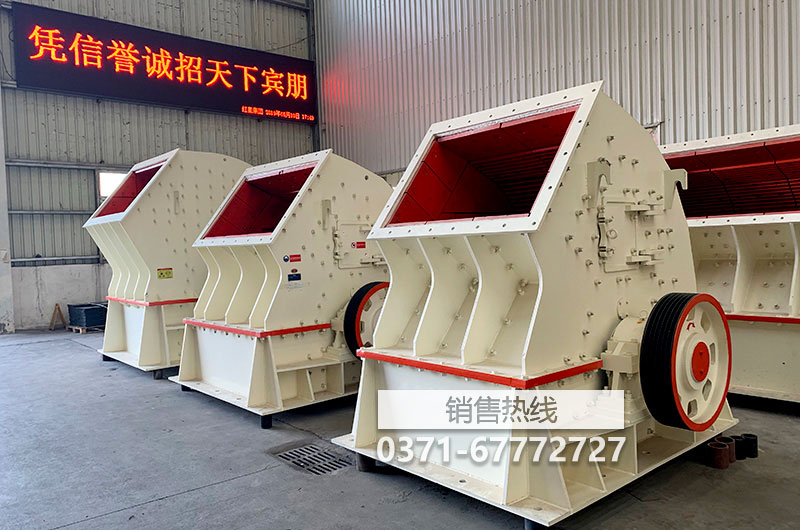 雙級破碎機，雙錘頭更給力！