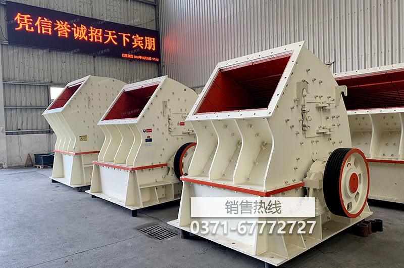 制沙機用錘式還是沖擊式好