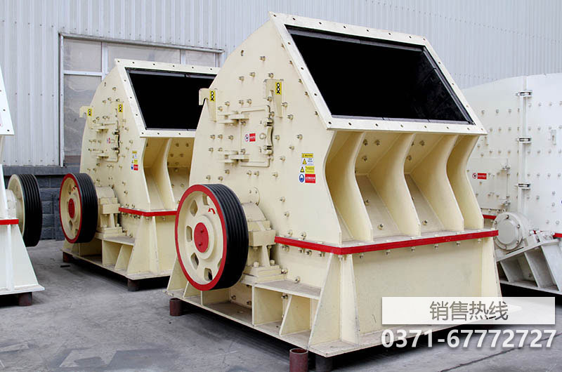 【設備】立軸式沖擊錘式破碎機安全操作規程