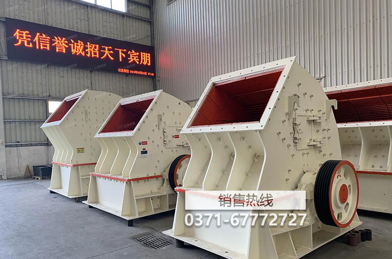 立軸錘式制砂機，立軸錘式制砂機