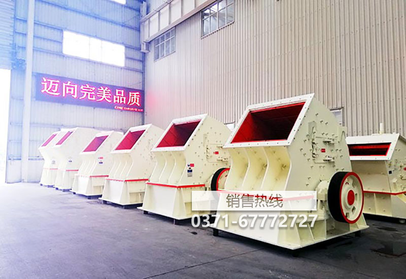 立軸、重錘制砂機哪種效果好？立軸、重錘制砂機哪種效果好？