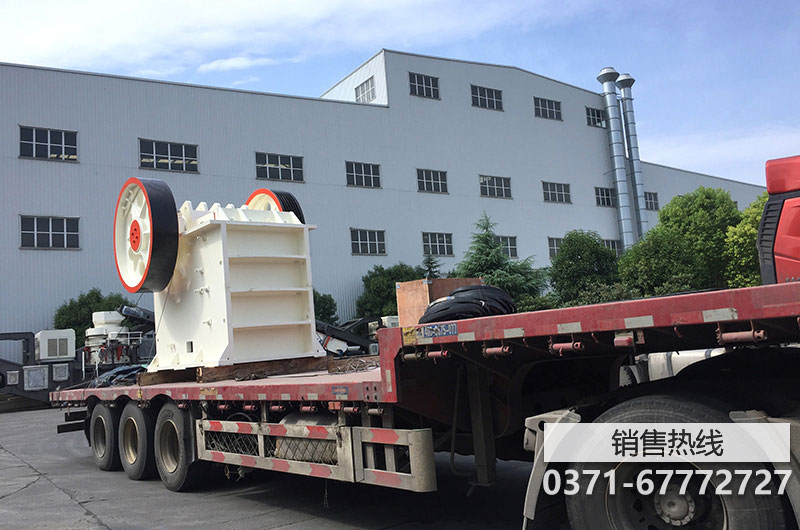 濰坊德爾粉體設備技術有限公司作為參展企業邀你共赴2020全國石英大會【展位號：A26】