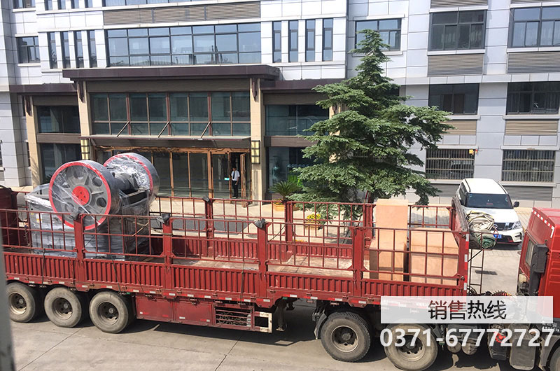 礦山設備工作原理動圖
