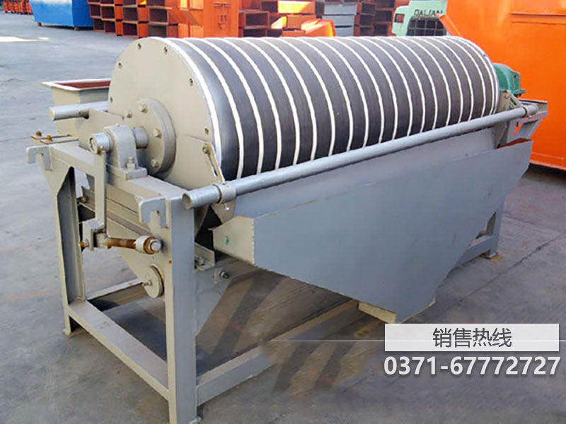 公告│關于批準發布《電磁振動高頻振網篩》《疊層高頻細篩》《復合振動篩》《直線振動篩》四項中國冶金礦山企業協會團體標準的公告