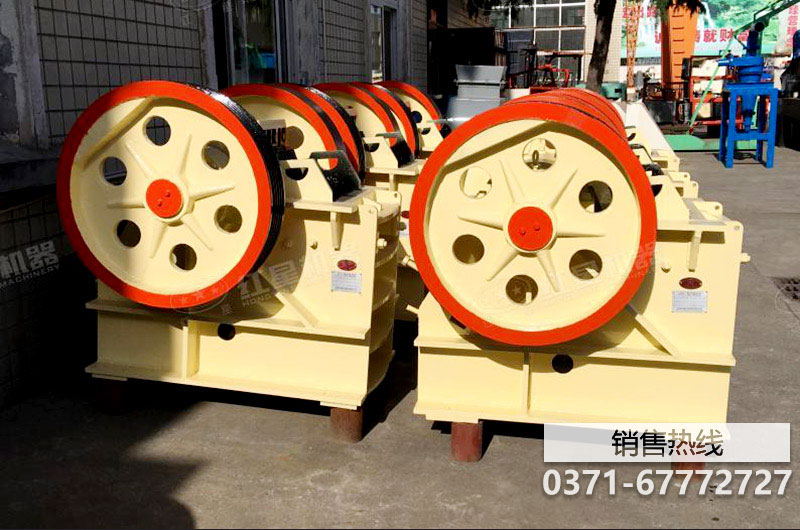 花崗巖碎石機廠家