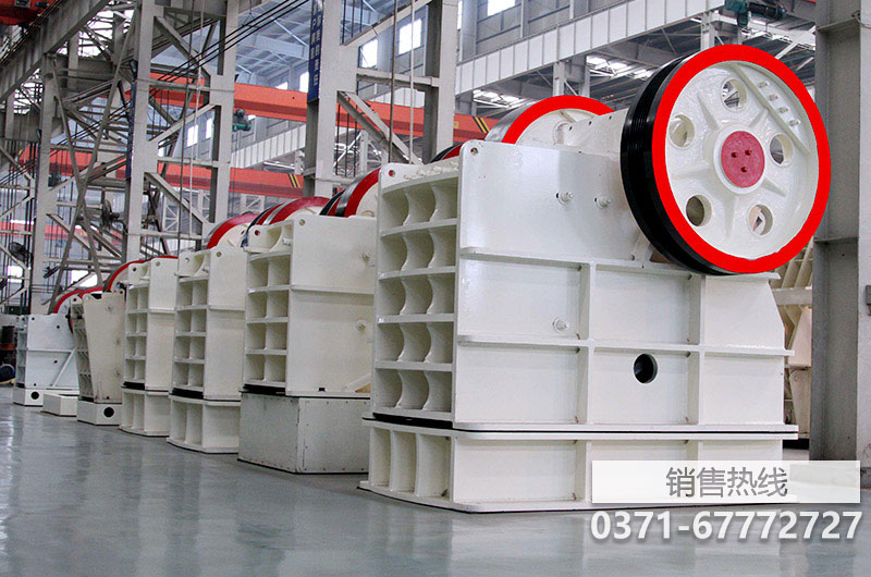 復合式破碎機價錢，復合式破碎機價錢