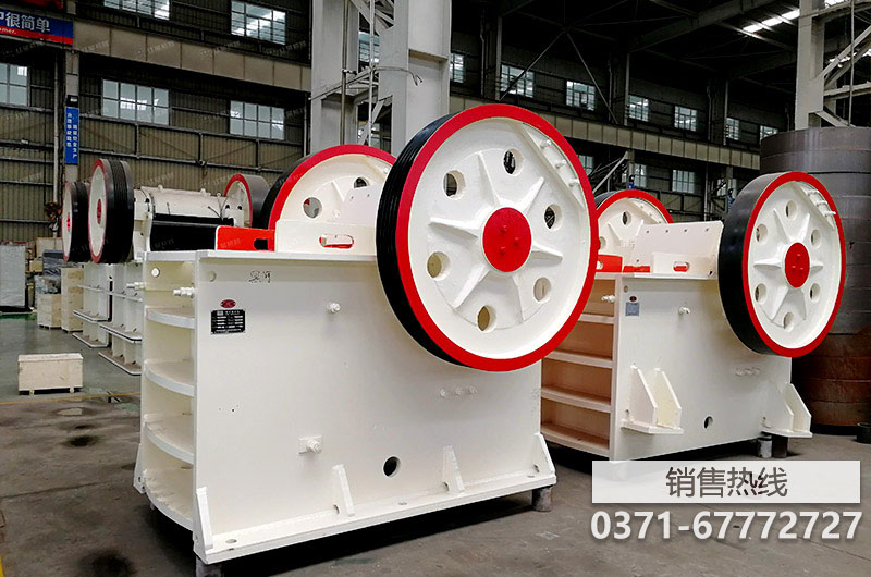 復合式破碎機的工作原理，復合式破碎機的工作原理