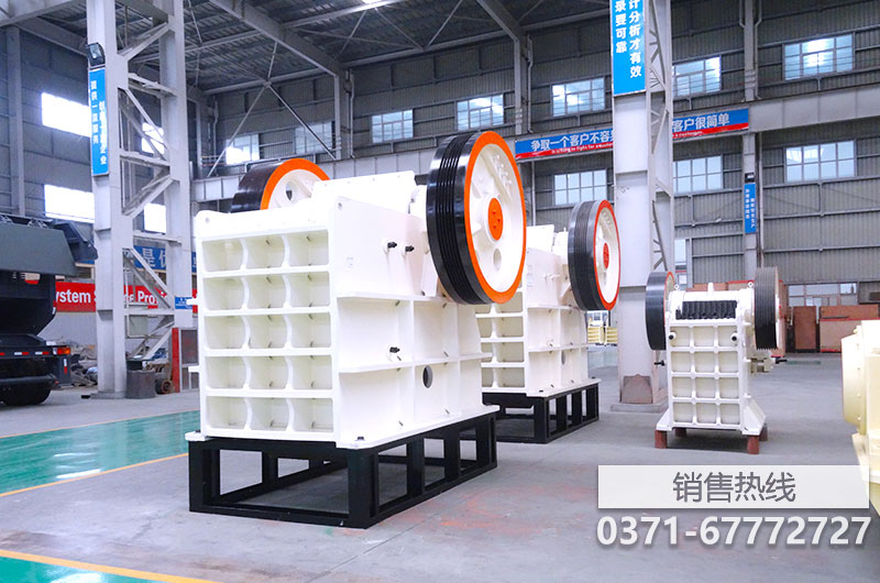雙擊式煤矸石破碎機，雙擊式煤矸石破碎機