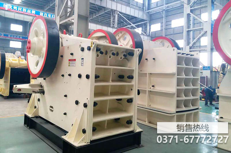 雙級破碎機板錘，雙級破碎機板錘