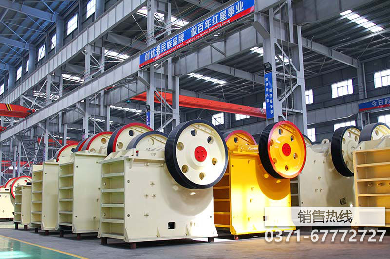 高效復合式破碎機生產廠家，高效復合式破碎機生產廠家