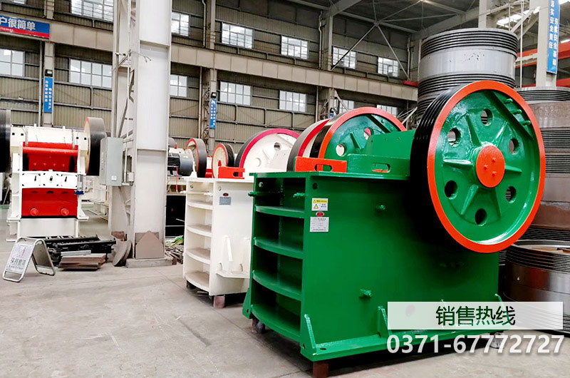 煤礦破碎機，煤礦破碎機