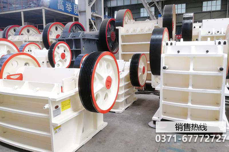 立軸式破碎機，立軸式破碎機原理