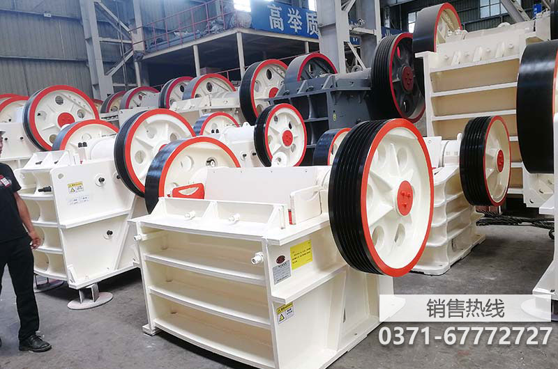 立軸式破碎機，立軸式破碎機