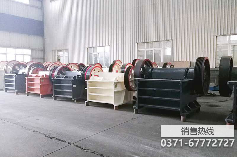 復合式破碎機適用范圍廣嗎，復合式破碎機適用范圍廣嗎