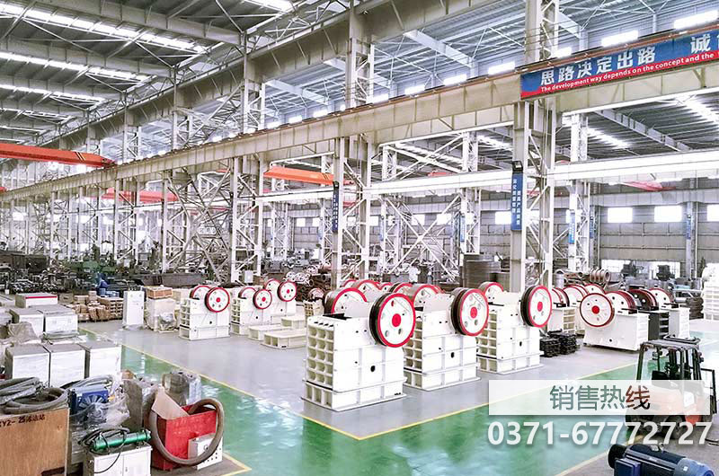 鄭州市雙級破碎機廠家地址