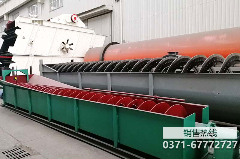 螺旋洗礦機，螺旋洗礦機