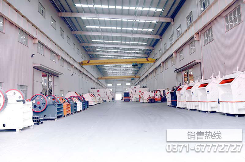 【重磅】工信部批準單、雙轉子反擊破、直線篩等多項行業標準