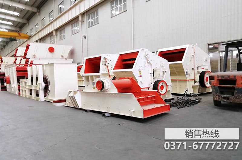 反擊高效破碎機,反擊高效破碎機