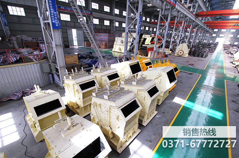 喜訊丨江蘇山寶集團：重型反擊式破碎機順利發貨