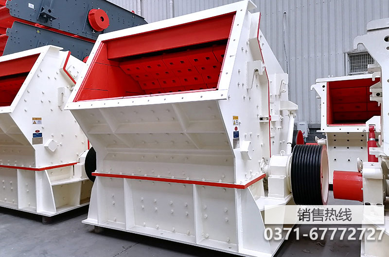 反擊式破碎機設備，反擊式破碎機設備