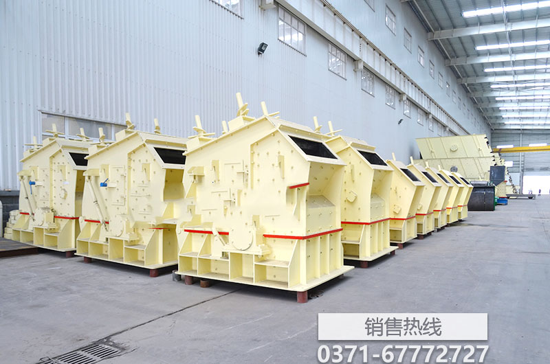什么是頁巖？陳化的作用是什么？（歐帕集團）