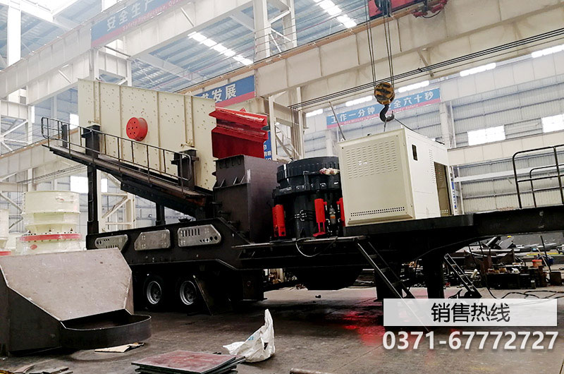 移動破碎機制砂機，移動破碎機制砂機