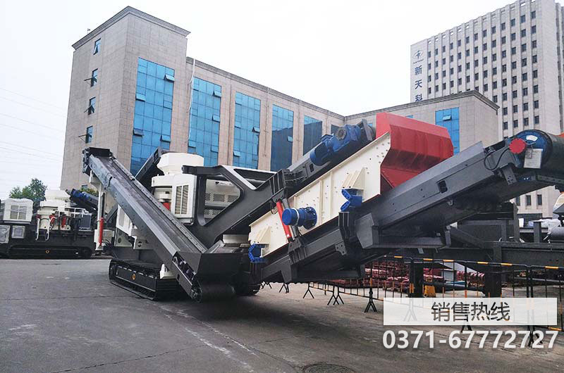 移動式全套制砂機設備圖片，移動式全套制砂機設備圖片