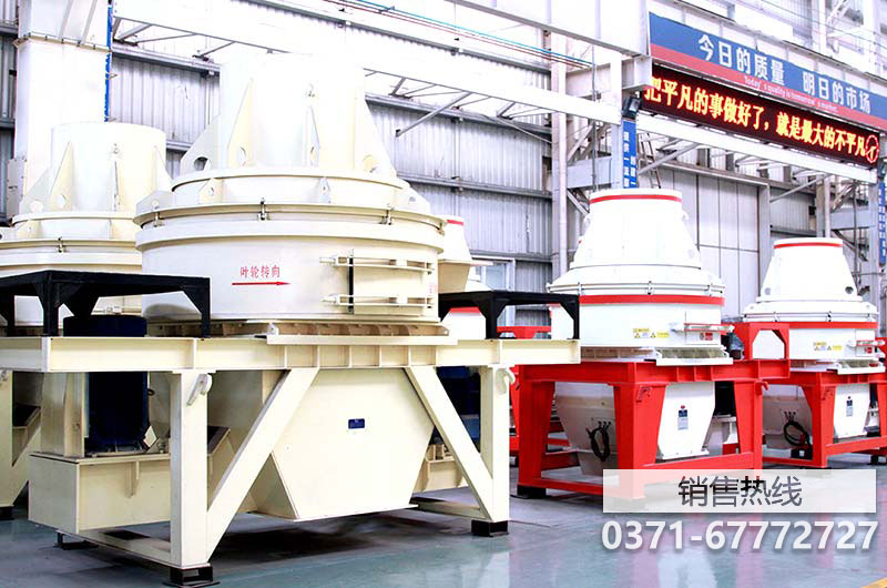 河砂、機制砂、水洗砂、再生骨料、尾礦制砂有何差別？
