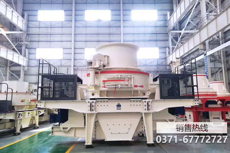 VSI新型制砂機，VSI新型制砂機