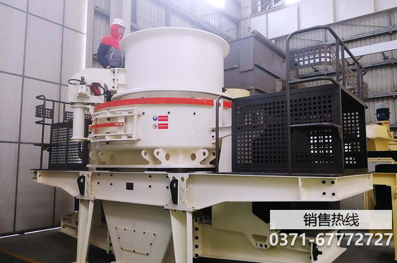 鵝卵石制砂用什么制砂機好？