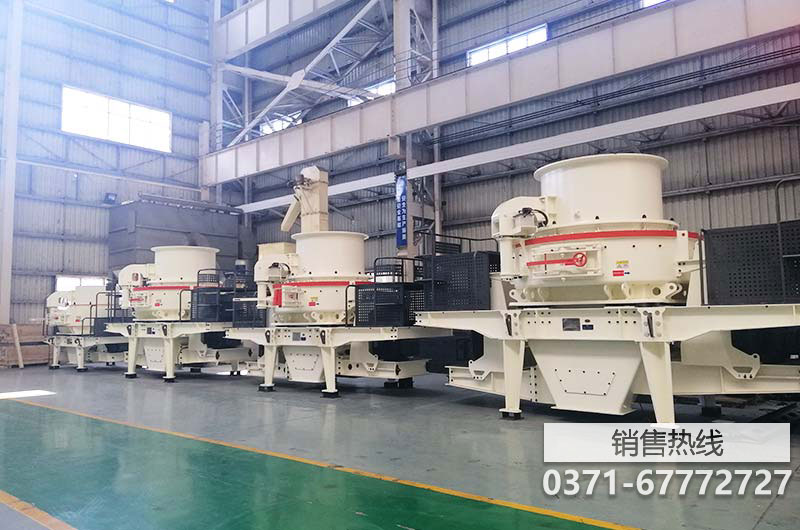 玄武巖制砂機廠家，玄武巖制砂機廠家