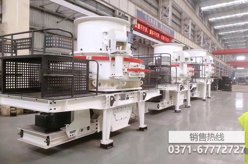 砂石骨料裝備企業巡展|成都大宏立機器股份有限公司