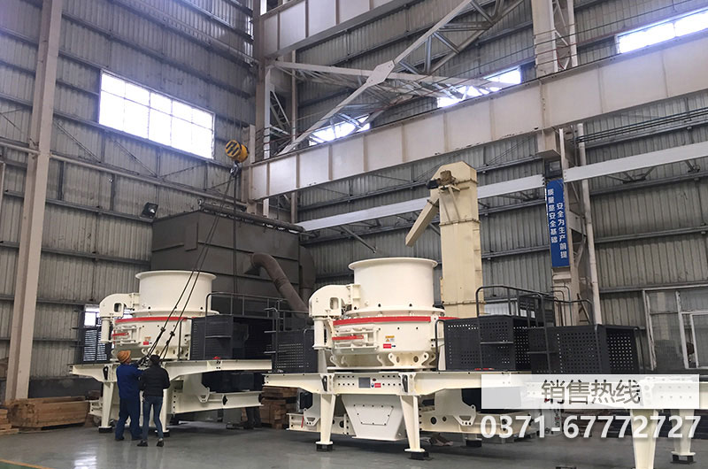一套小型制砂設備多少錢，一套小型制砂設備多少錢