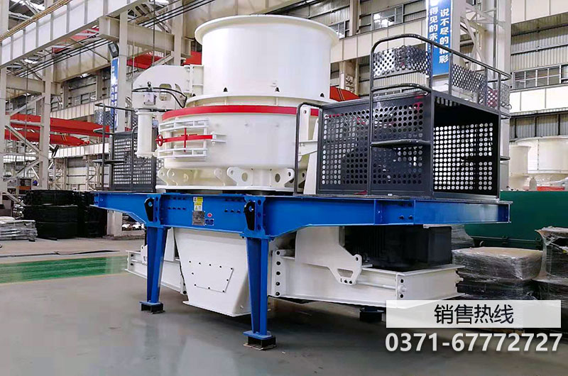 GF高效制砂機，軟巖制砂效果就是好！