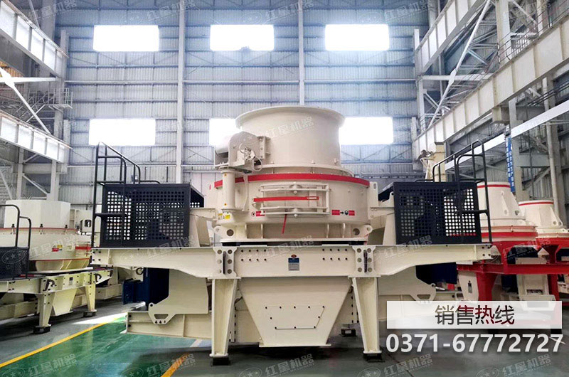 小型河卵石制砂設備，小型河卵石制砂設備