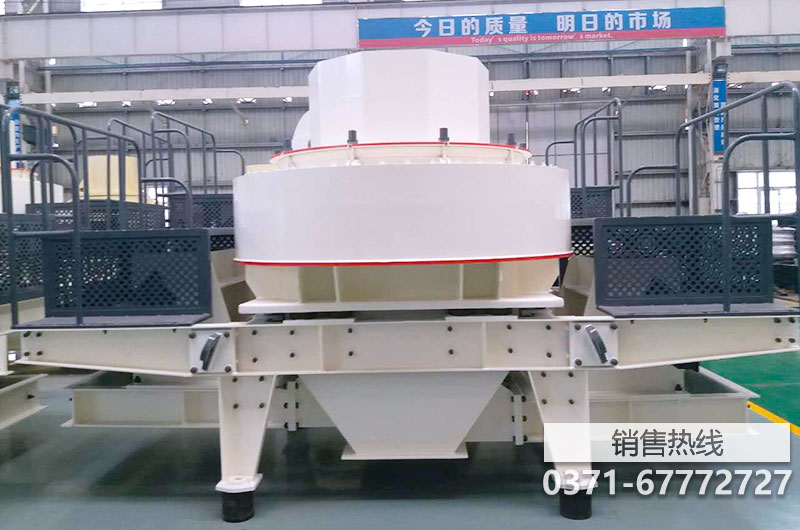 河卵石制砂機，河卵石制砂選哪種制砂機比較好?